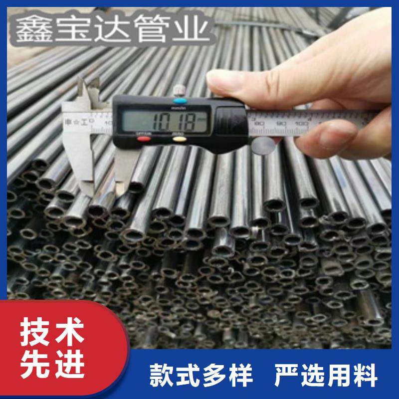 薄壁12*1家具用焊管价格免费安装
