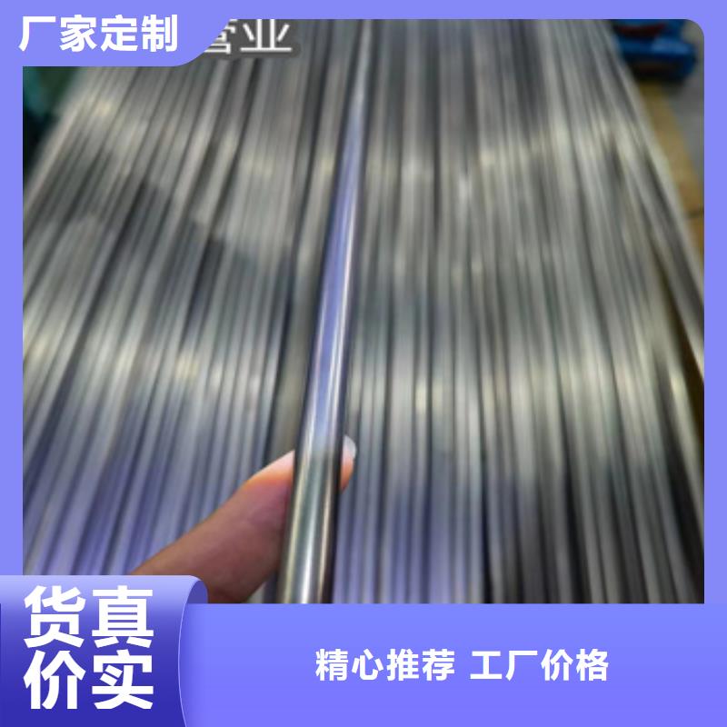高频焊管19*1.5源头好货当地供应商