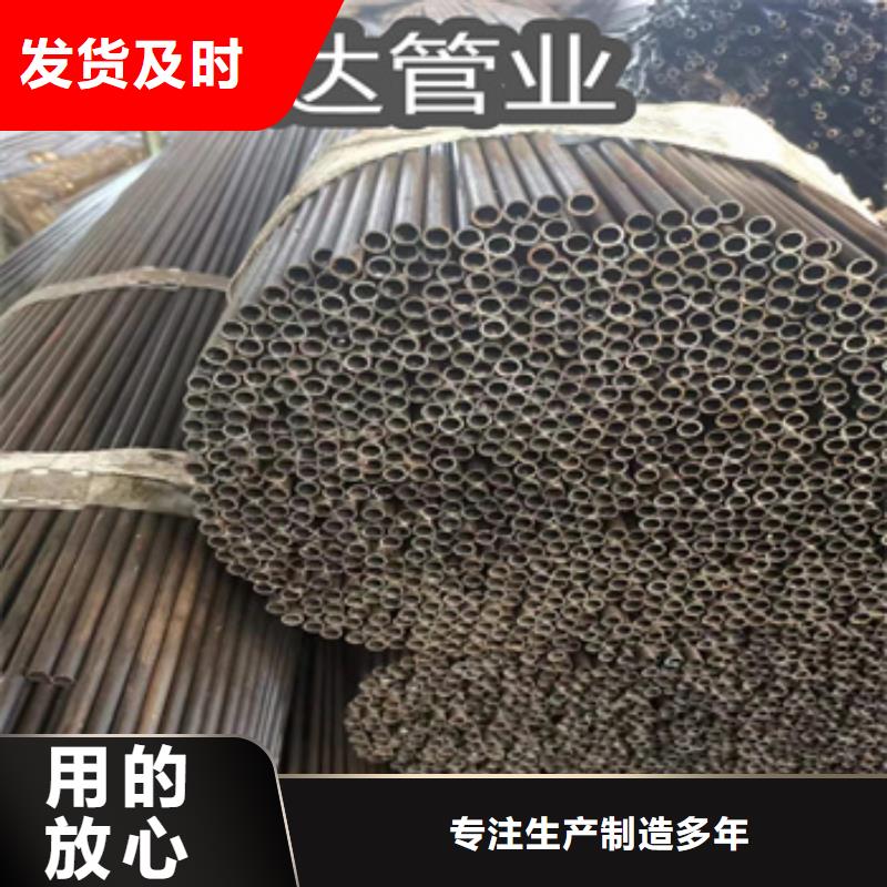 Q195焊管外径8mm铁管一站式采购