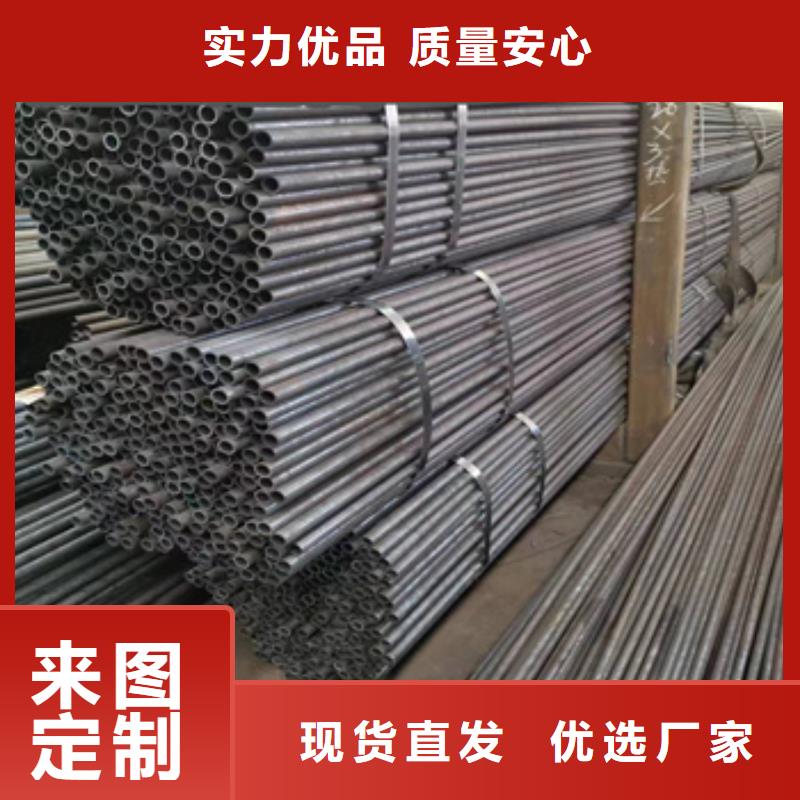 直径4mm冷拔无缝管实力厂家工厂价格