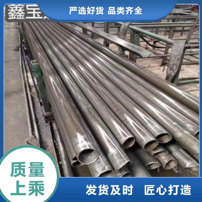 21mm精拉钢管型号全工艺层层把关