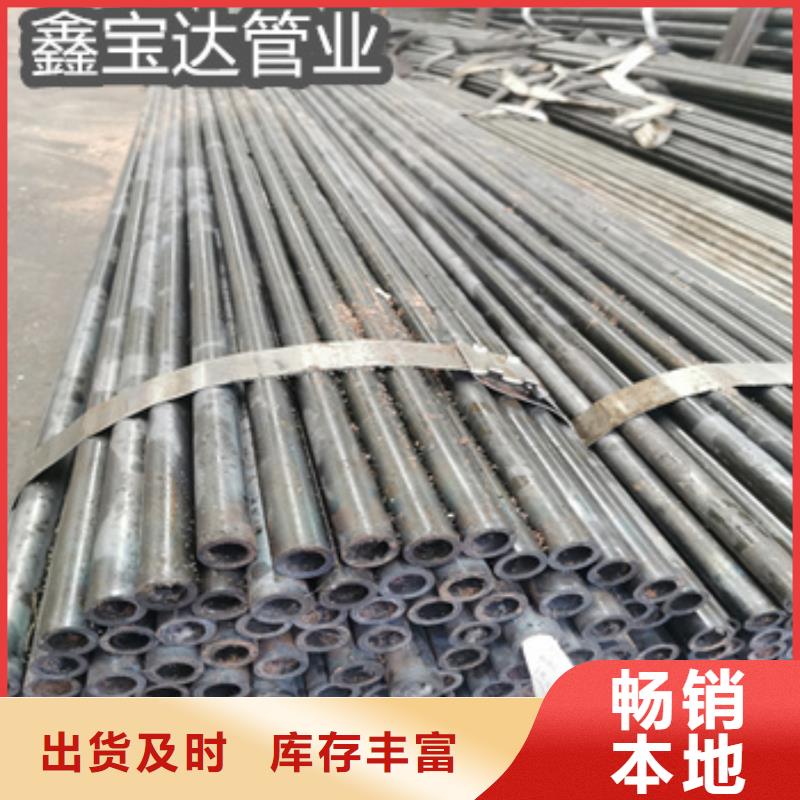 冷拉精密无缝管价格低真诚合作