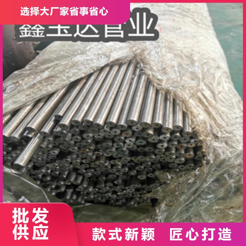 10#精密光亮管8*2放心选择细节之处更加用心