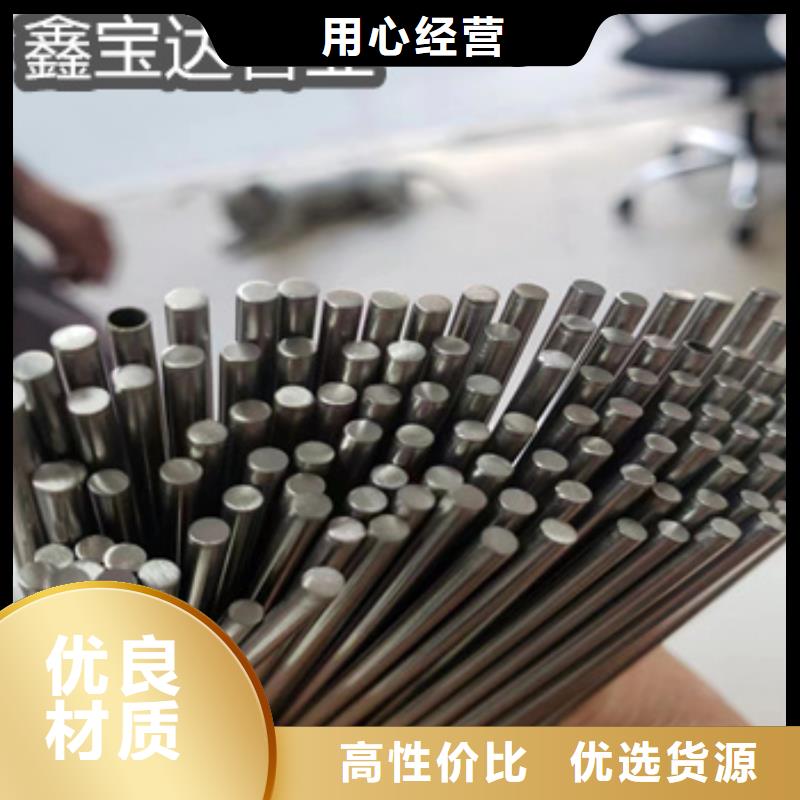 304不锈钢盘管8*1零售实体诚信厂家