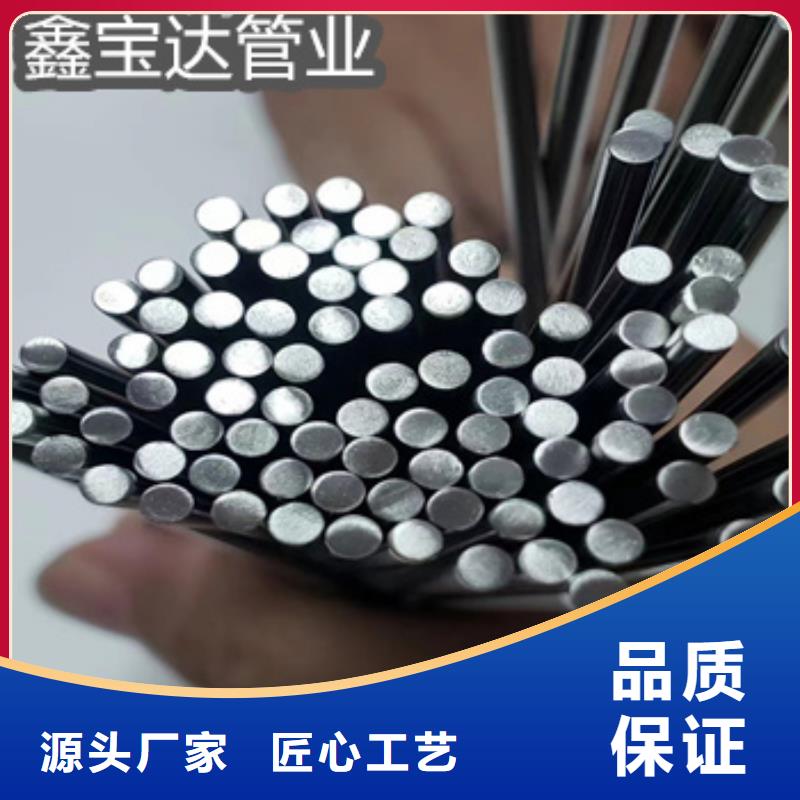 超长不锈钢盘管3*0.3质保一年当地生产商