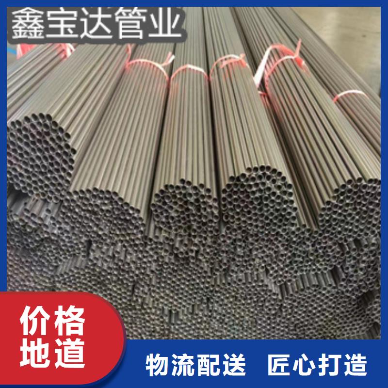超长不锈钢盘管8*0.5供应品质服务