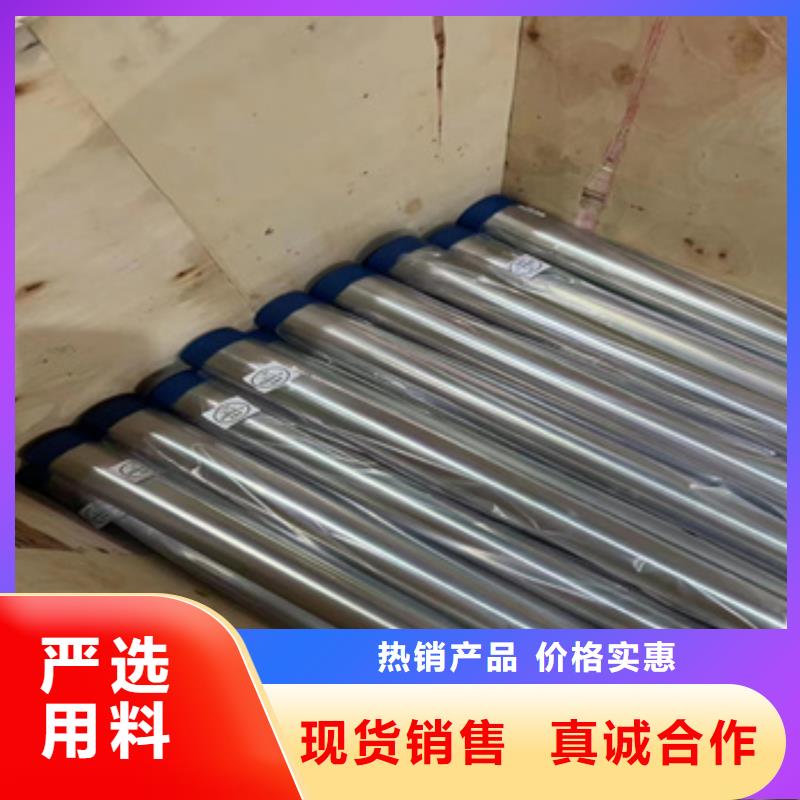 耐高温不锈钢无缝管品质放心当地公司