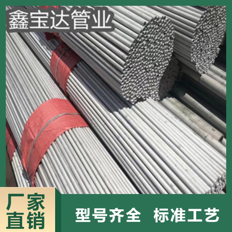 12*1小口径不锈钢管供应现货充裕
