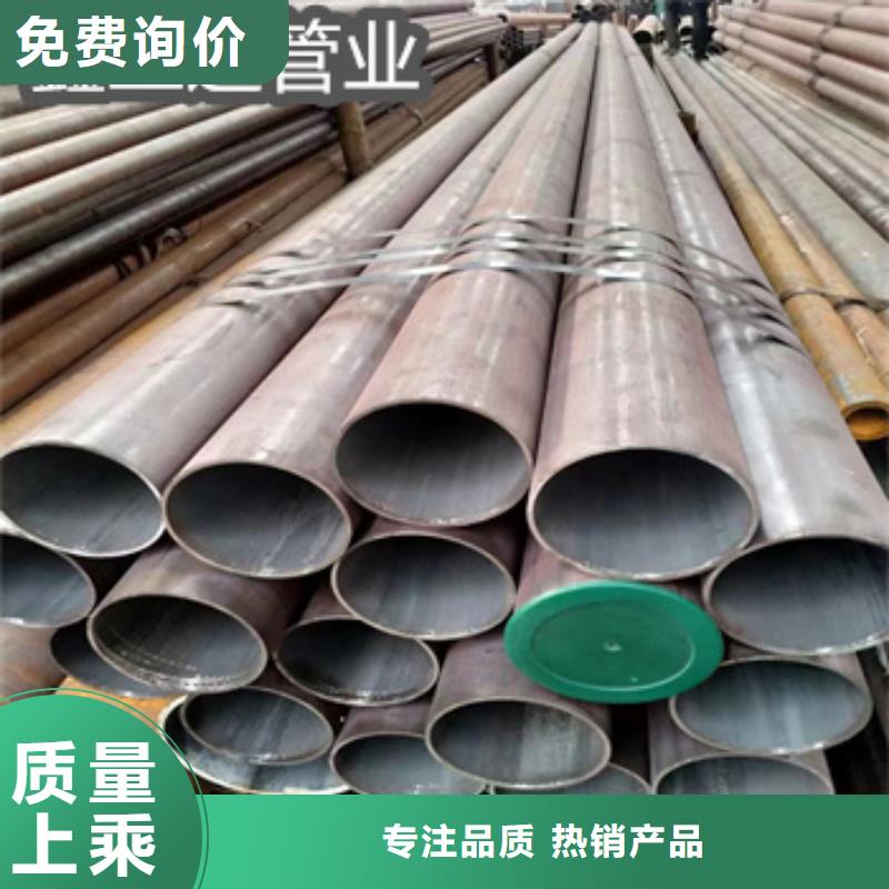 外径426*40无缝钢管厂家供应实力商家供货稳定