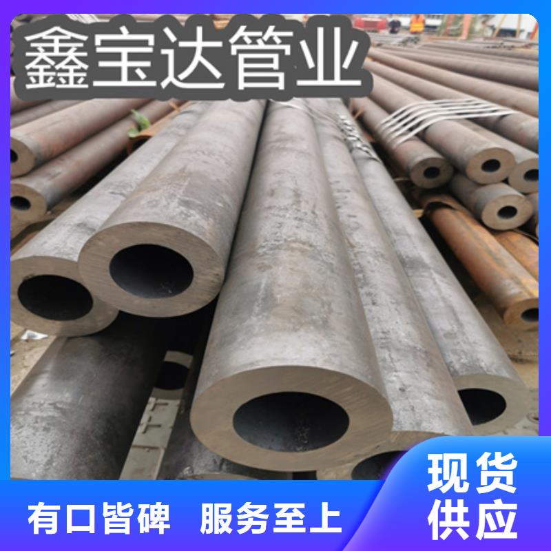 76*4高压无缝管20G型号全厂家售后完善