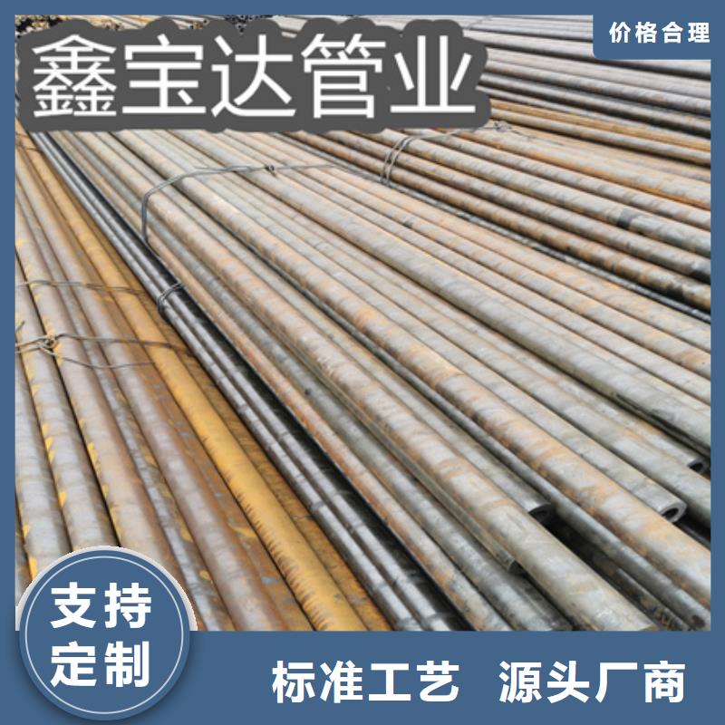 外径63*12厚壁热轧厚管公司精选货源