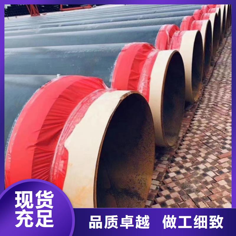 内江市dn250螺旋钢管#集团公司