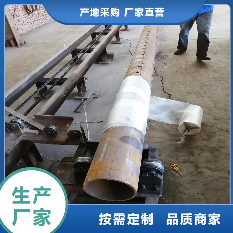 圆孔滤水管厂家当地生产商