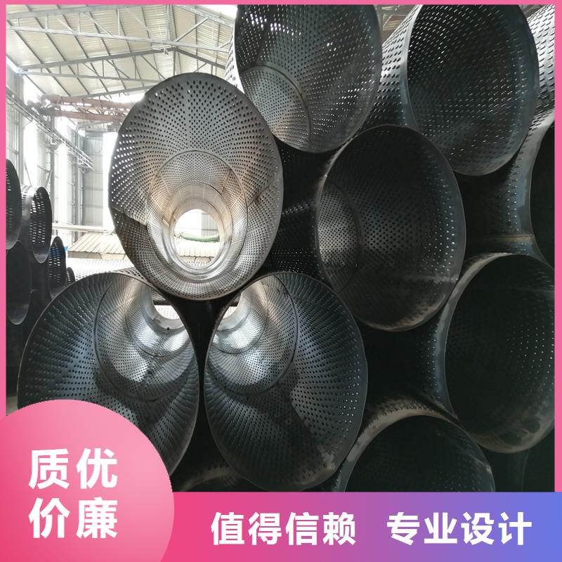820镀锌滤水管同城经销商