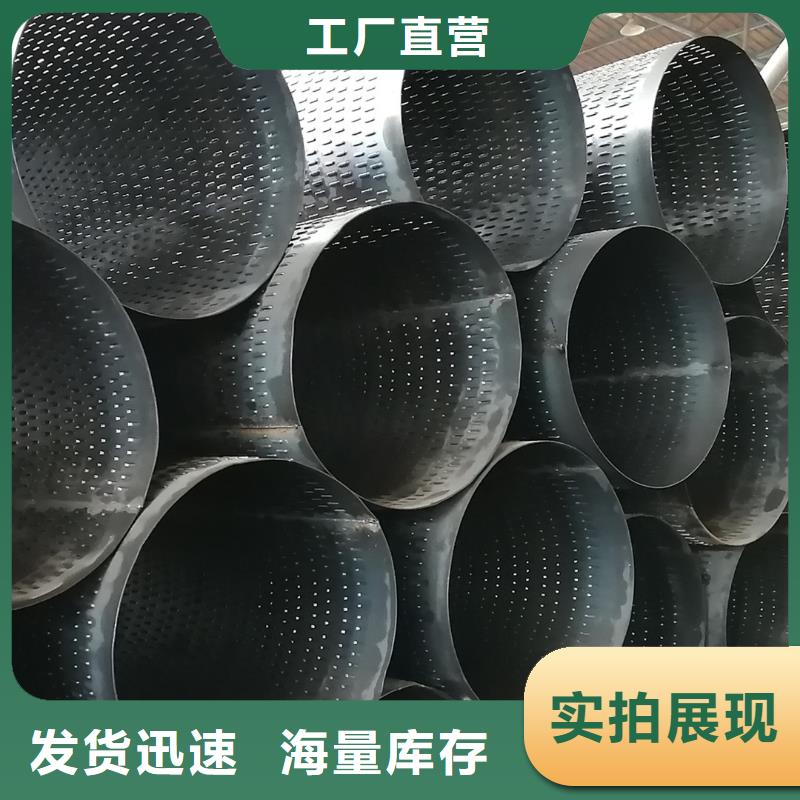 桥式滤水管219*3生产厂家一站式采购方便省心