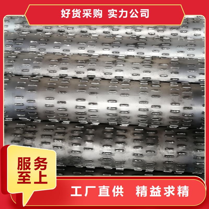 无砂管加工厂家厂家