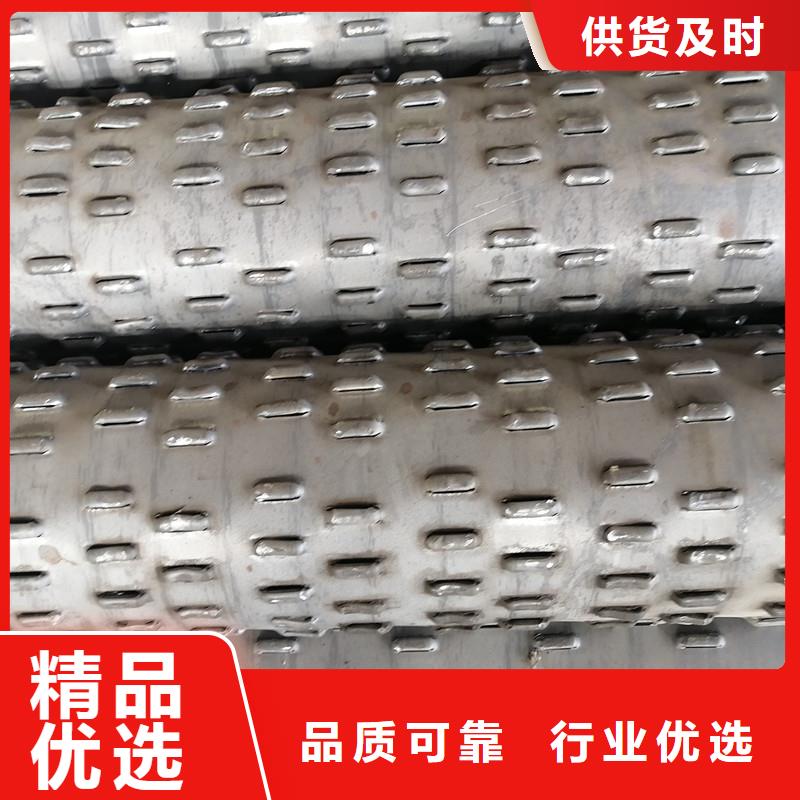 400桥式滤水管当地经销商