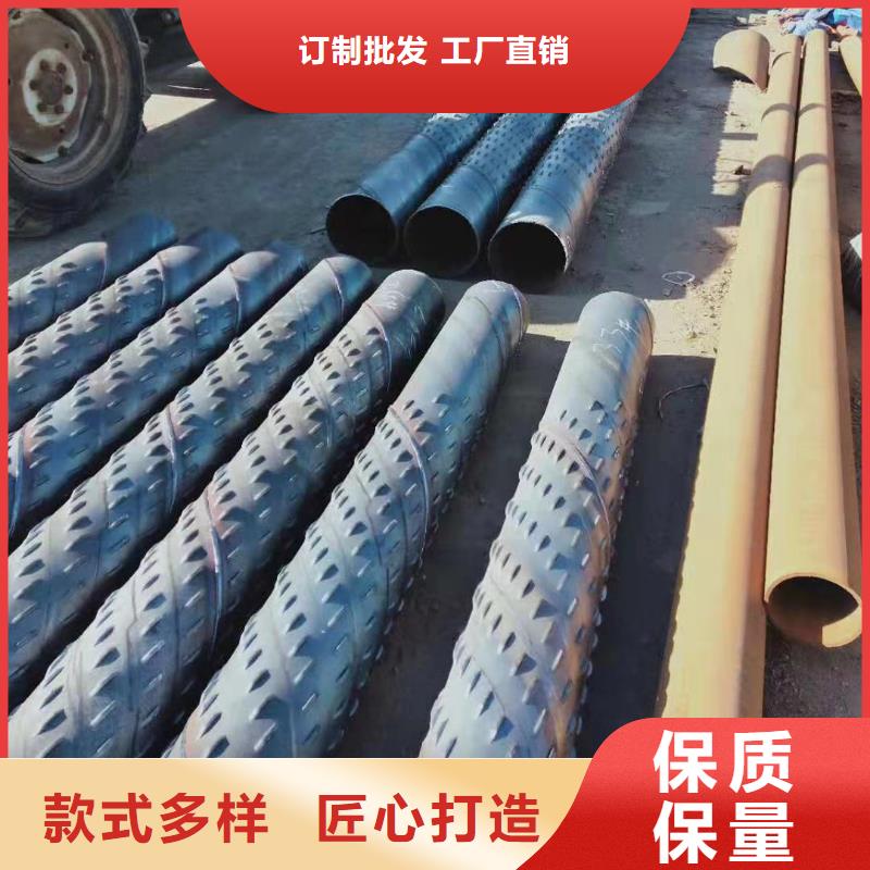 镀锌滤水管价格精品选购