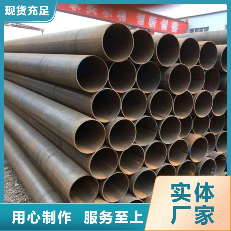 水井管377*8厂家品质优选
