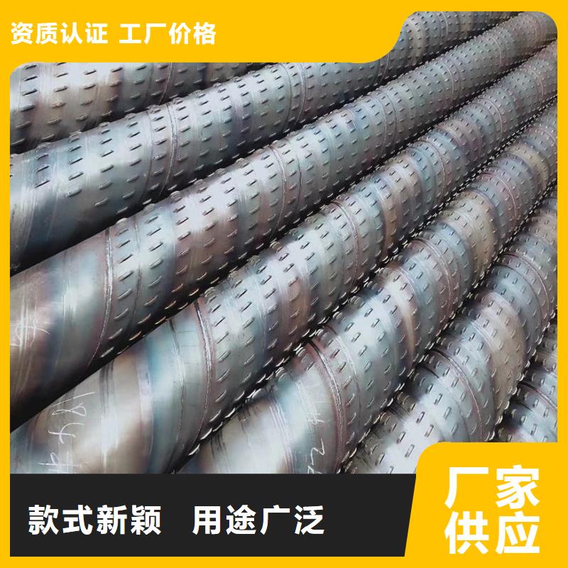 井壁管多少钱种类多质量好