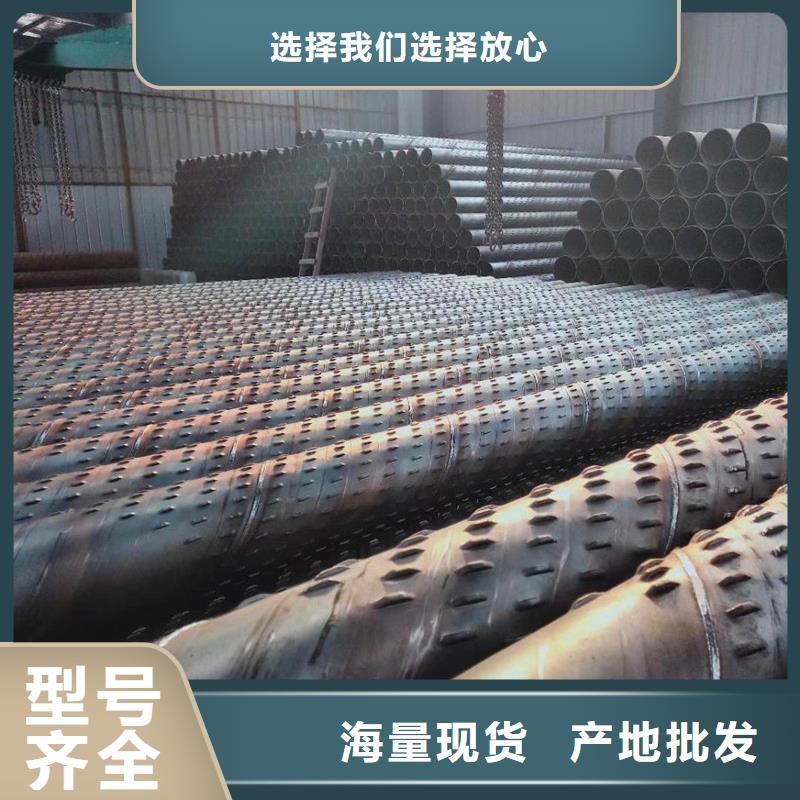 降水管325*6厂家库存充足