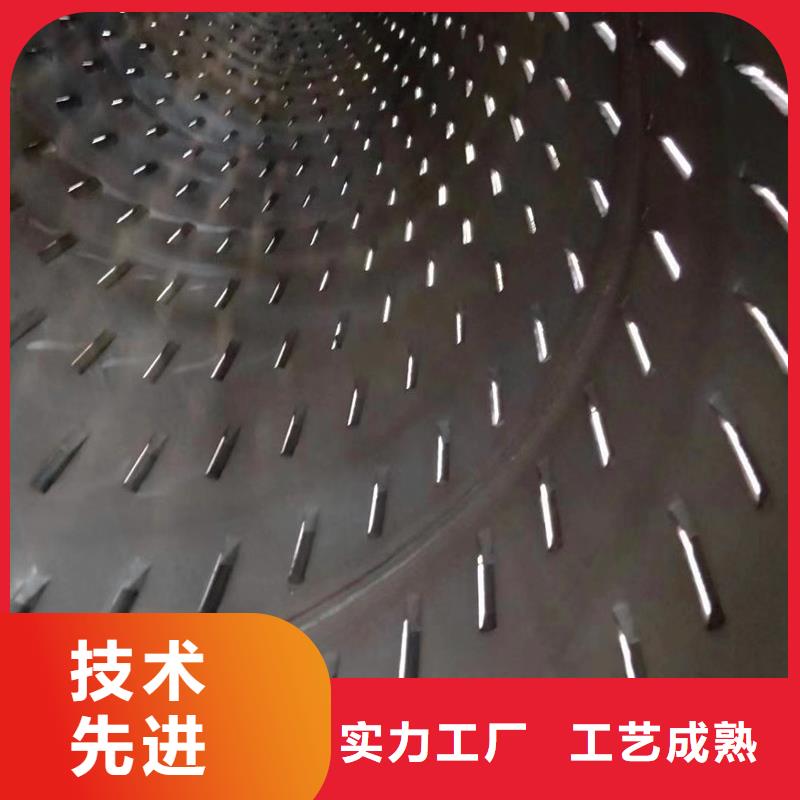 井壁管245*4现货高质量高信誉