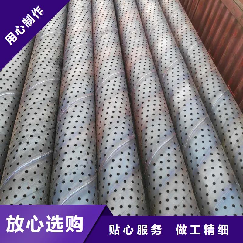 无砂透水管内径1000现货满足客户所需