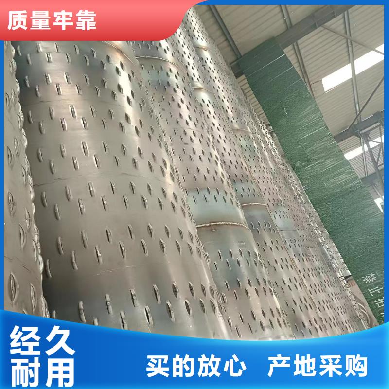 机井管内径400现货本地服务商