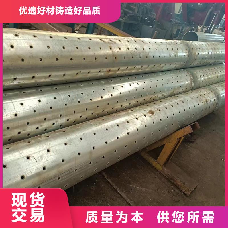 滤水管500*6厂家质量为本
