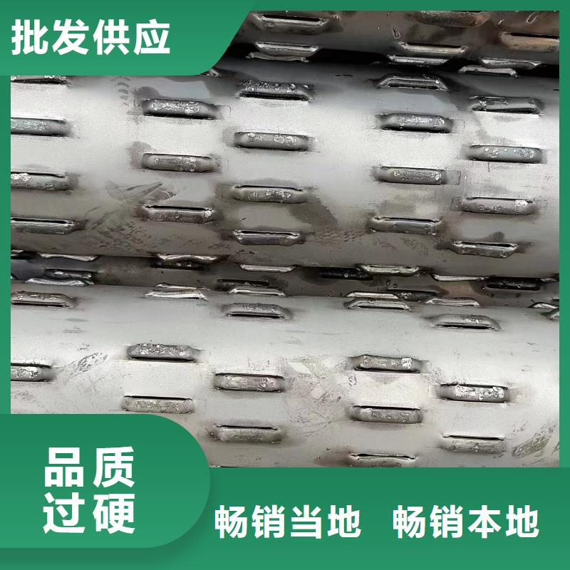 滤水管325*5生产厂家当地生产厂家