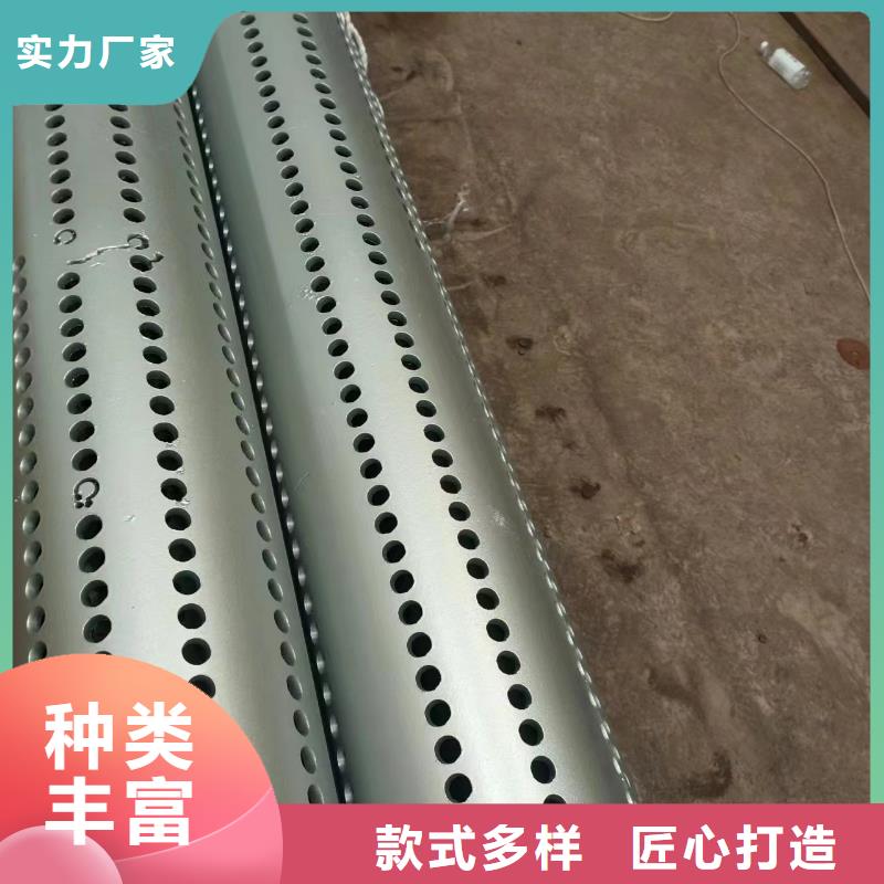水井管377*8厂家您身边的厂家