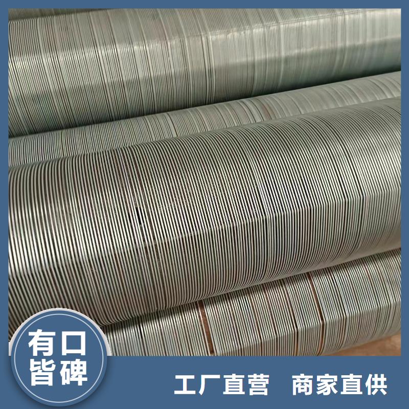 透水管规格采购