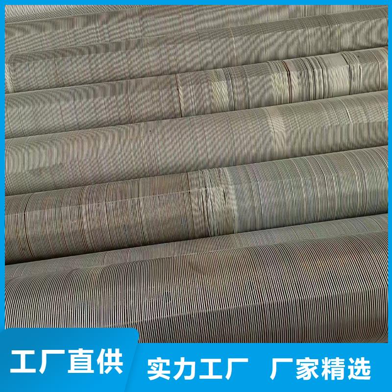 圆孔滤水管定制加工273*5全新升级品质保障