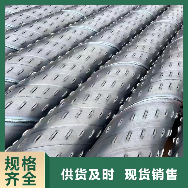 绕丝滤水管273*3厂家全品类现货