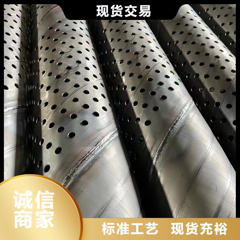 绕丝滤水管各种规格加工定做本地制造商