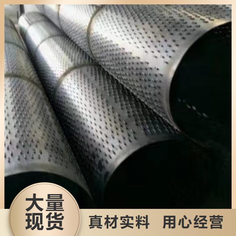 无砂透水管外径400生产厂家厂家直营