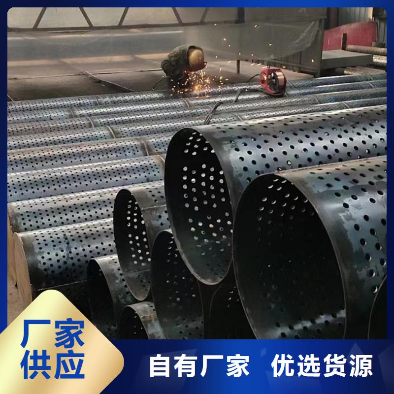 镀锌滤水管273*4厂家源头厂源头货