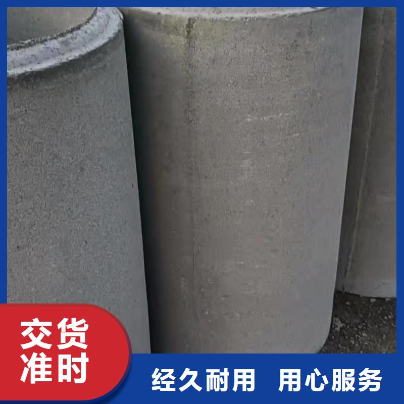滤水管内径150现货款式多样