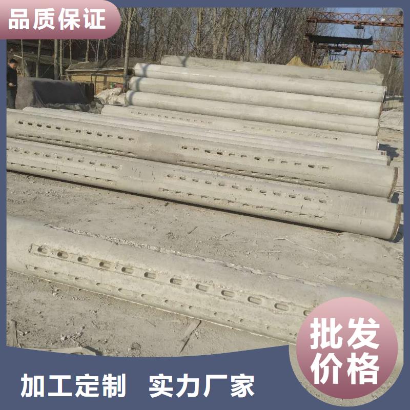 万宁市透水管DN500现货用心做好细节