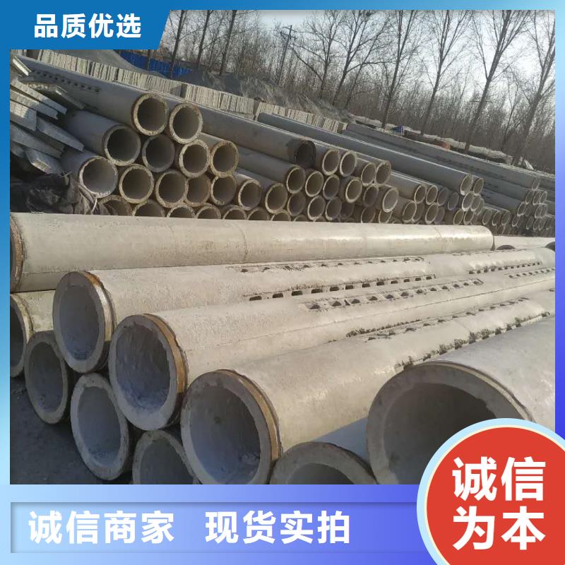 无砂透水管多少钱一支优良工艺
