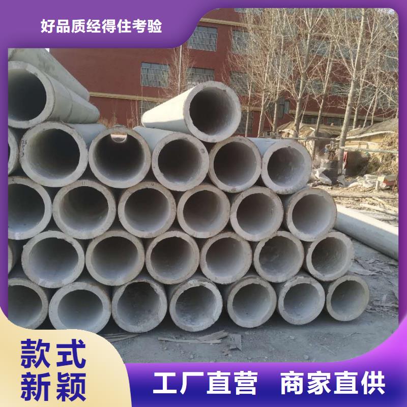 透水管外径300价格自有生产工厂