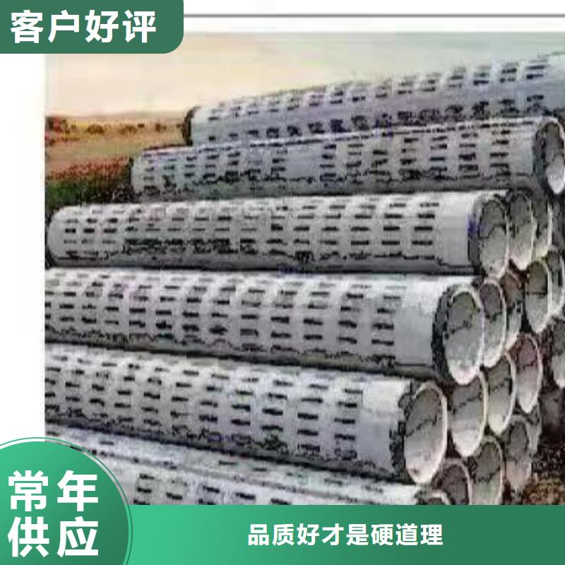 无砂透水管内径800厂家本地生产厂家