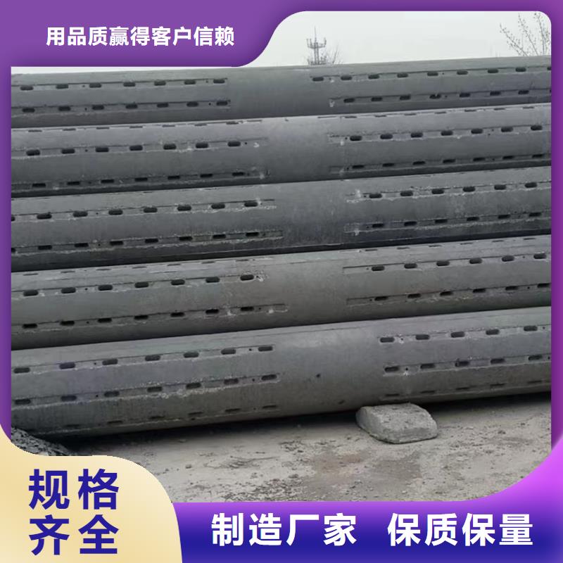 无砂管内径300价格工厂采购