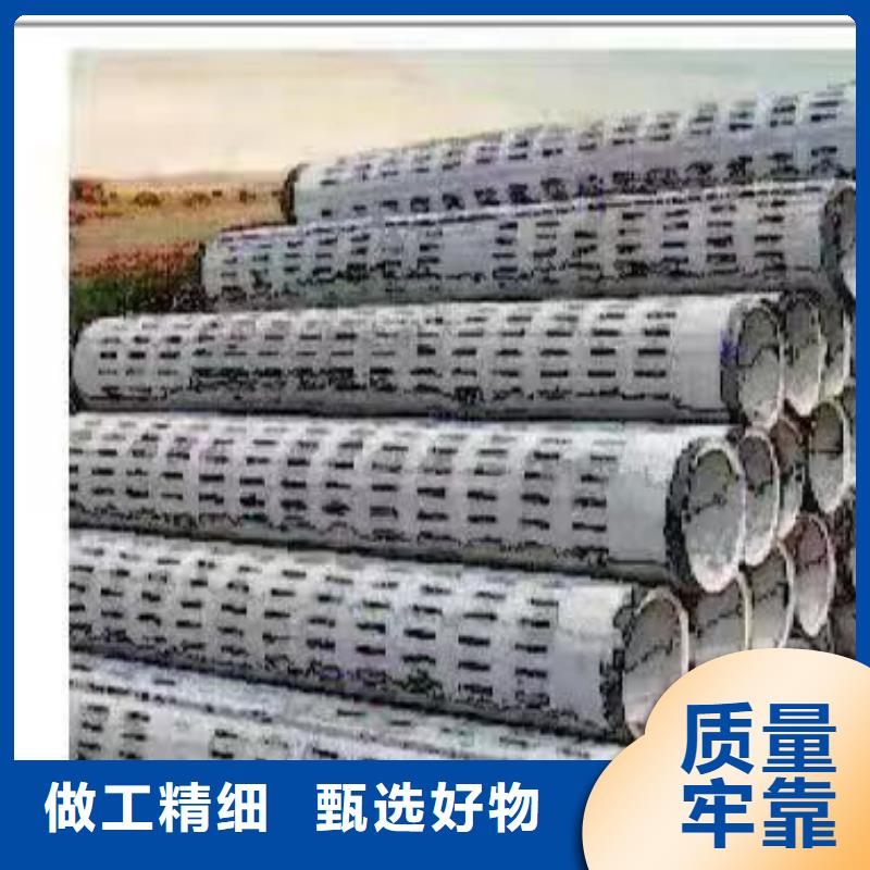 滤水管外径600厂家供货及时