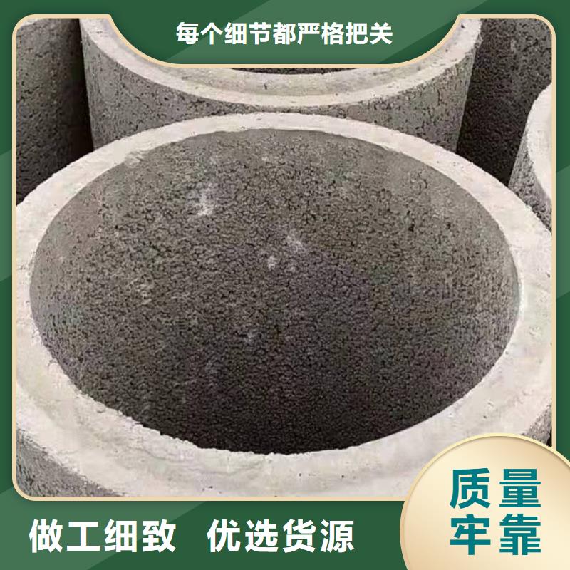 透水管内径500厂家当地制造商