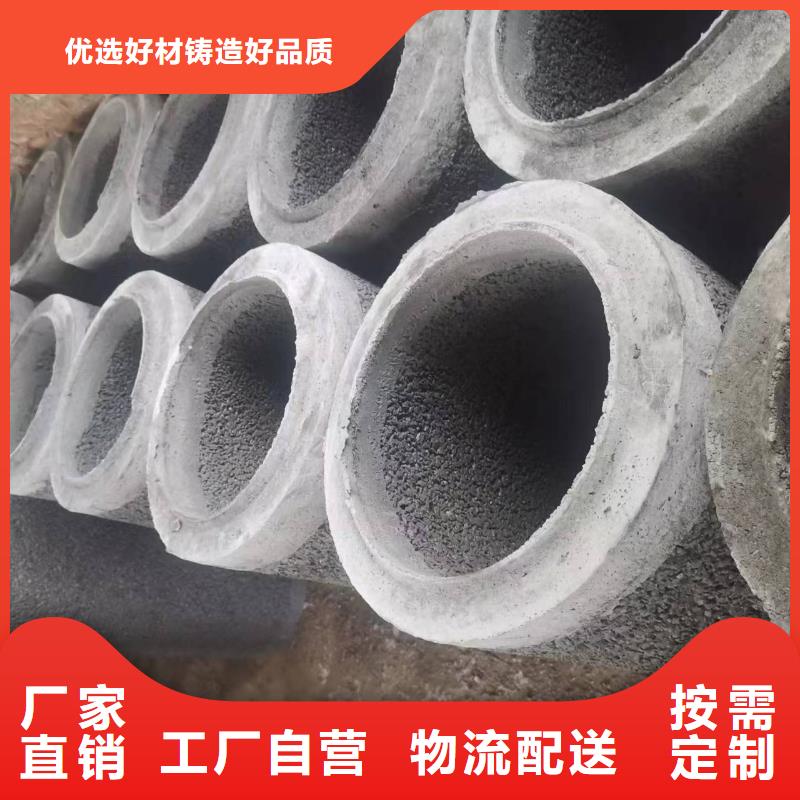 水泥管内径200现货精心打造