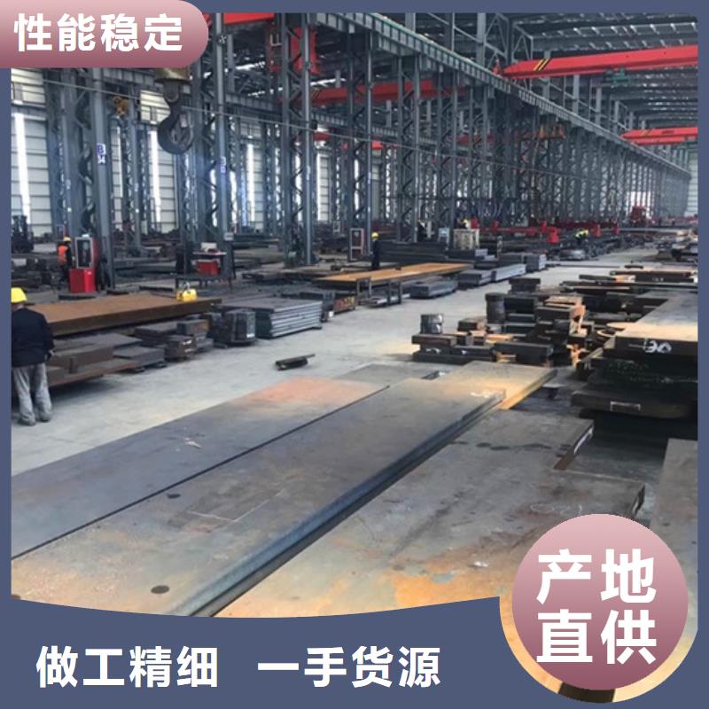 合肥Q235B厚钢板零割厂家精挑细选好货