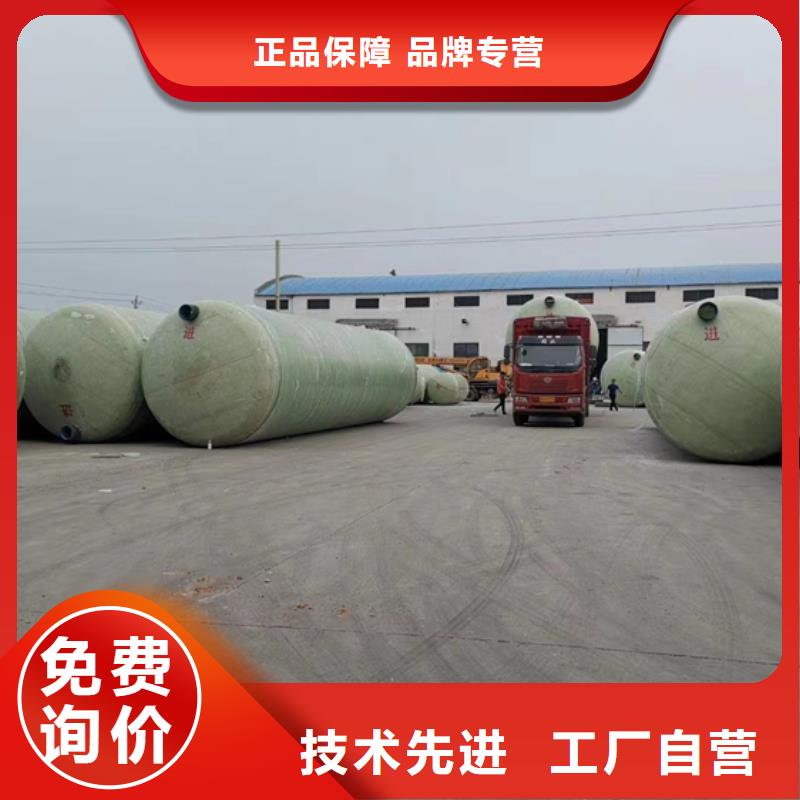 玻璃钢化粪池信誉有保证产地工厂