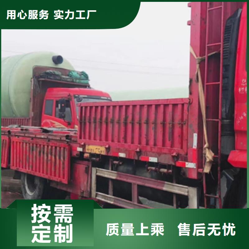 玻璃钢化粪池玻璃钢储罐畅销本地产地工厂