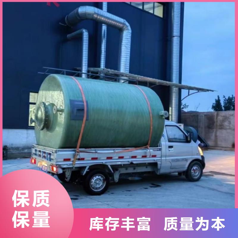 玻璃钢储罐-玻璃钢化粪池畅销本地好产品好服务
